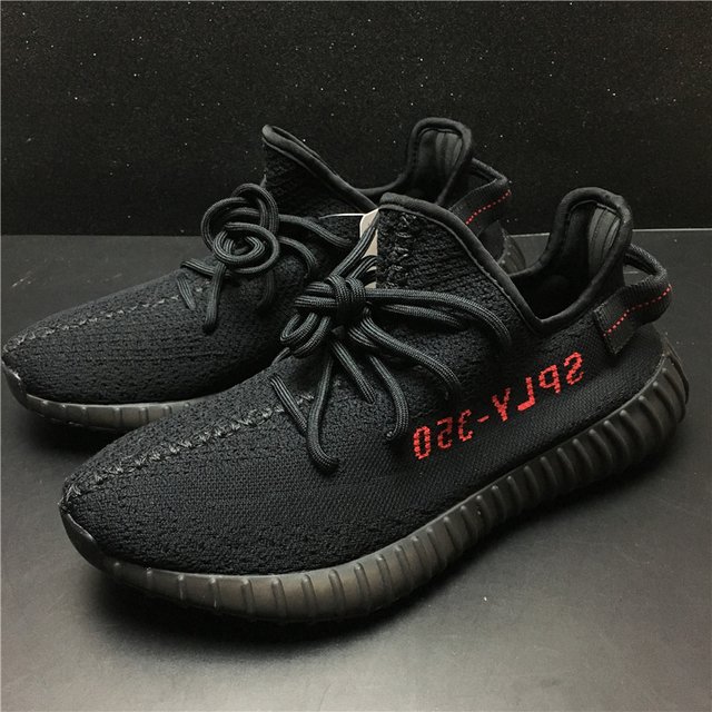 Adidas yeezy boost 350 V2-29